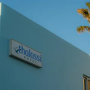 Thalassi Hotell Rethymno